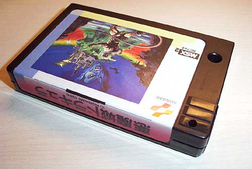 Mi cartucho de juego del 'Vampire Killer'