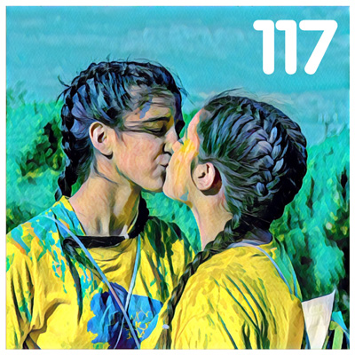 Portada de 'Muestra Musical 117'