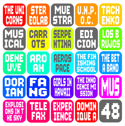 Portada de 'Muestra Musical 48'