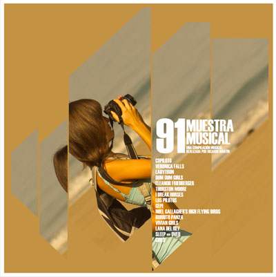 Portada de 'Muestra Musical 91'